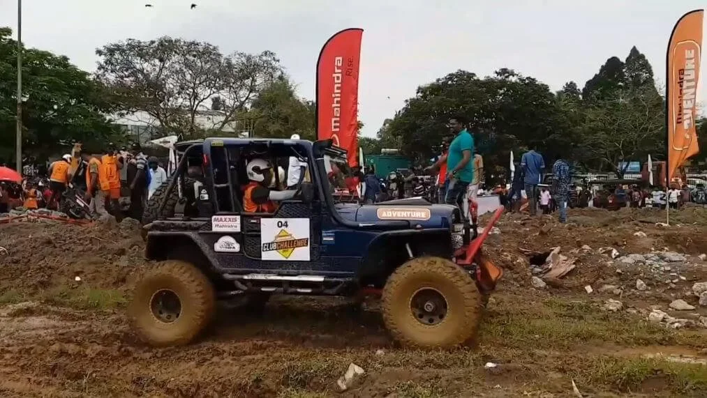 Thar mud