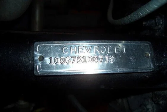 A typical VIN plate