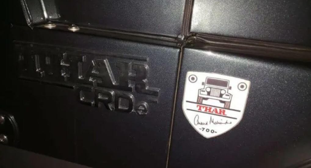thar logo